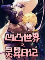 糖心在线观看免费完整版